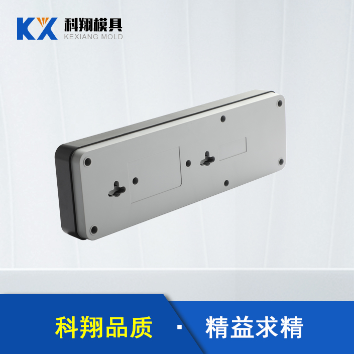 ?塑膠模具對于制件生產(chǎn)，壓料面的精度是影響拉延模的重要因素